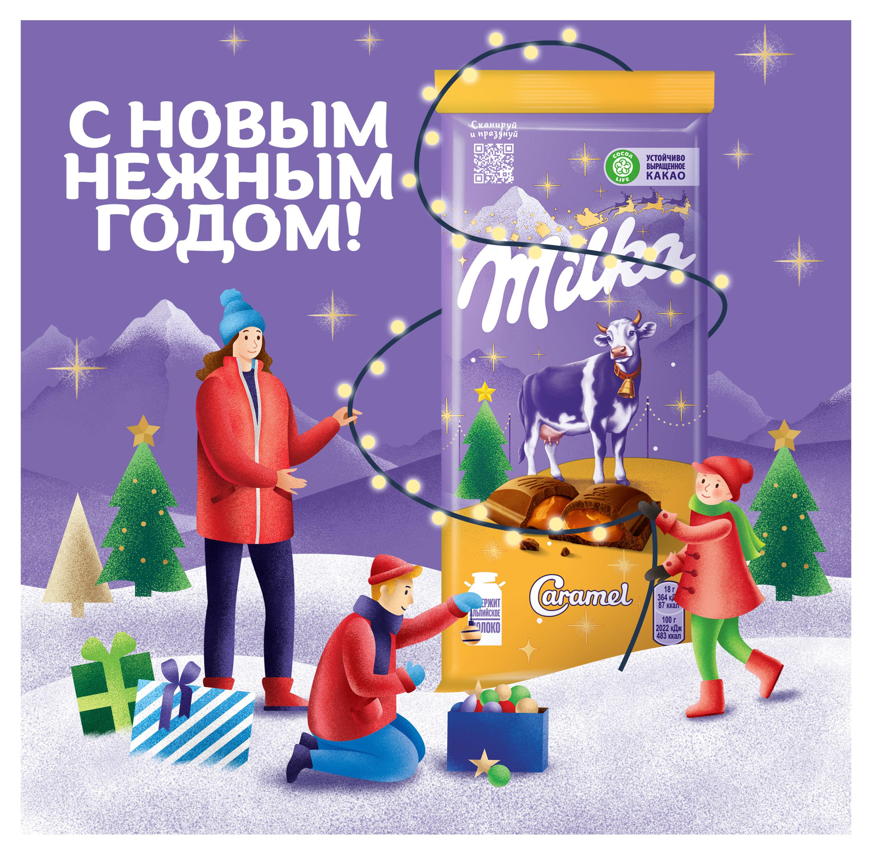 https://www.auchan.ru/files/original/34480698