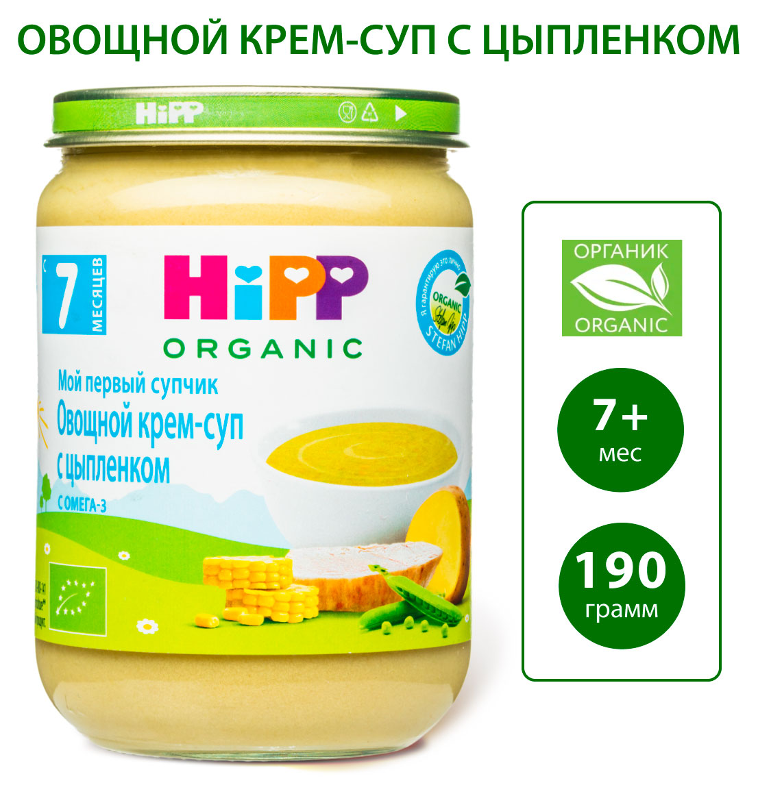 https://www.auchan.ru/files/original/34480719