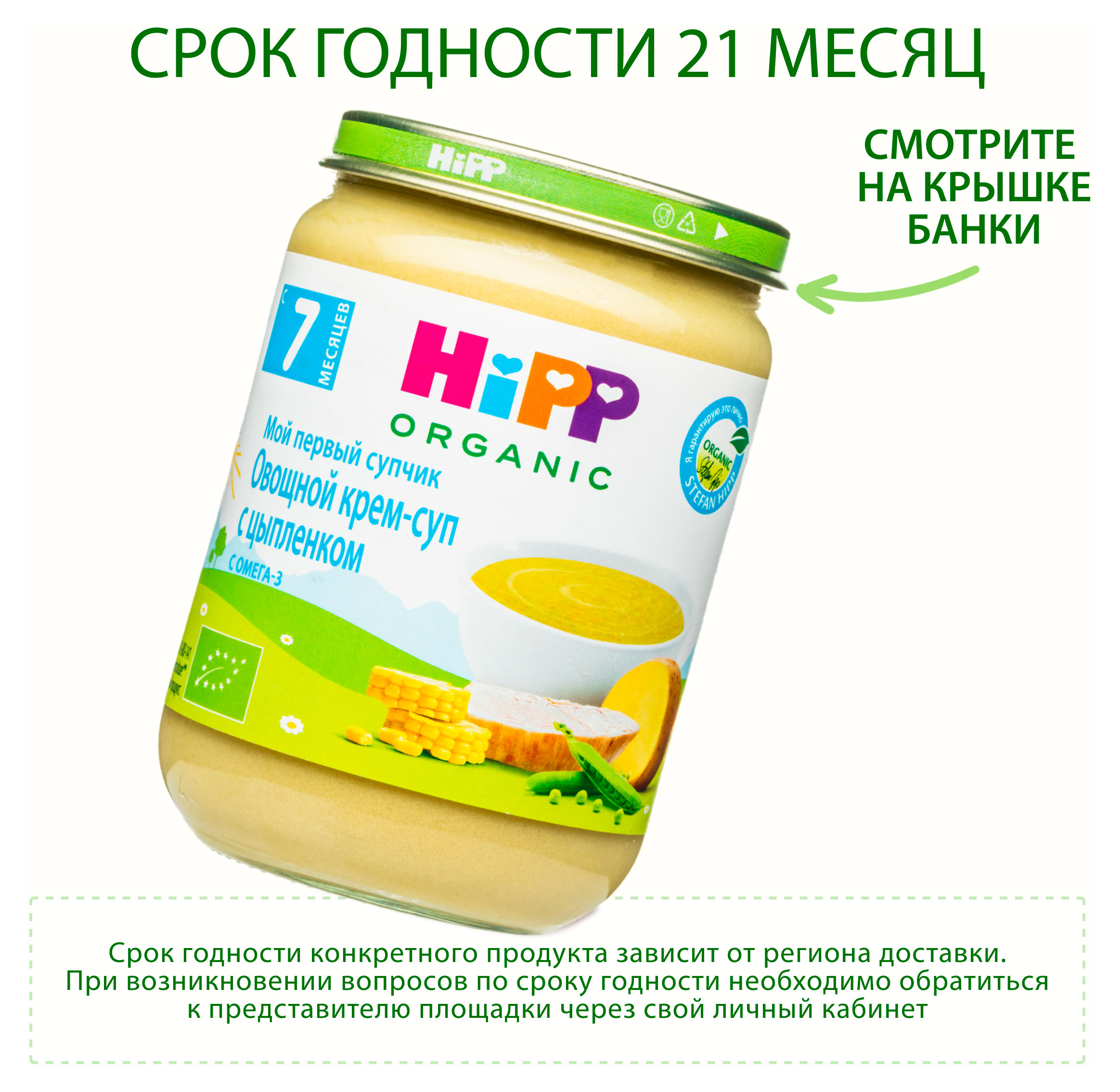 https://www.auchan.ru/files/original/34480737