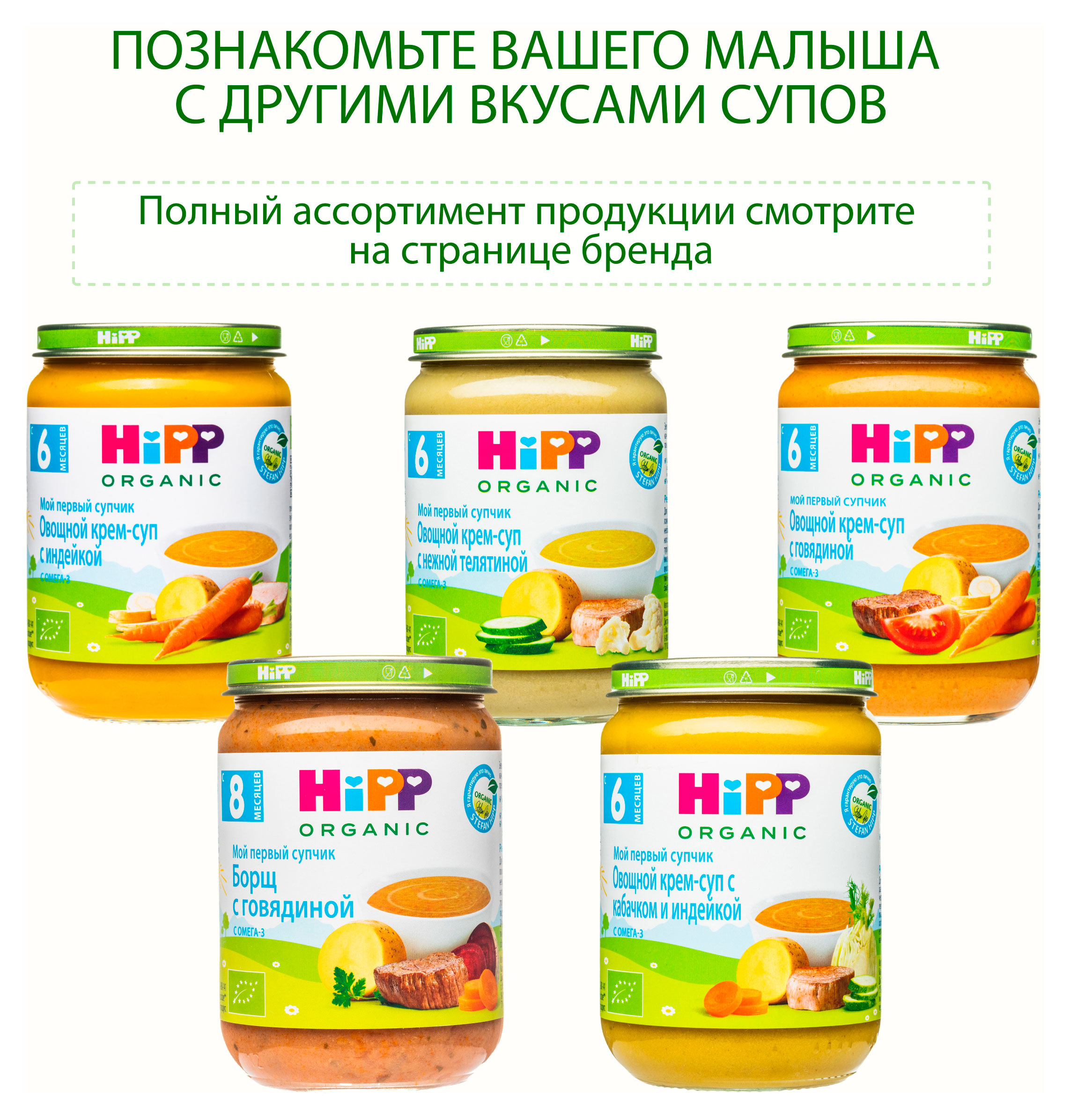 https://www.auchan.ru/files/original/34480743