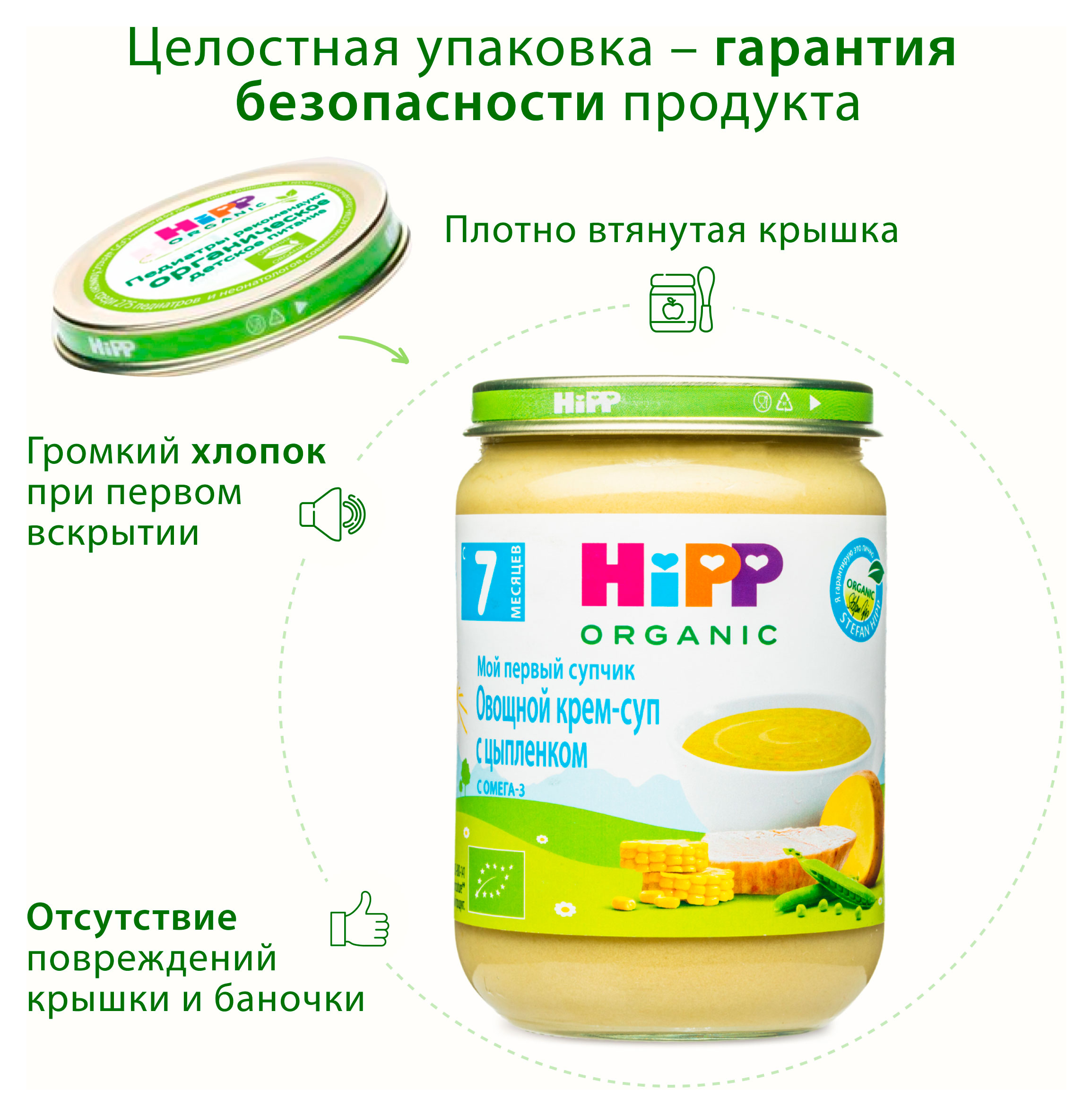 https://www.auchan.ru/files/original/34480767