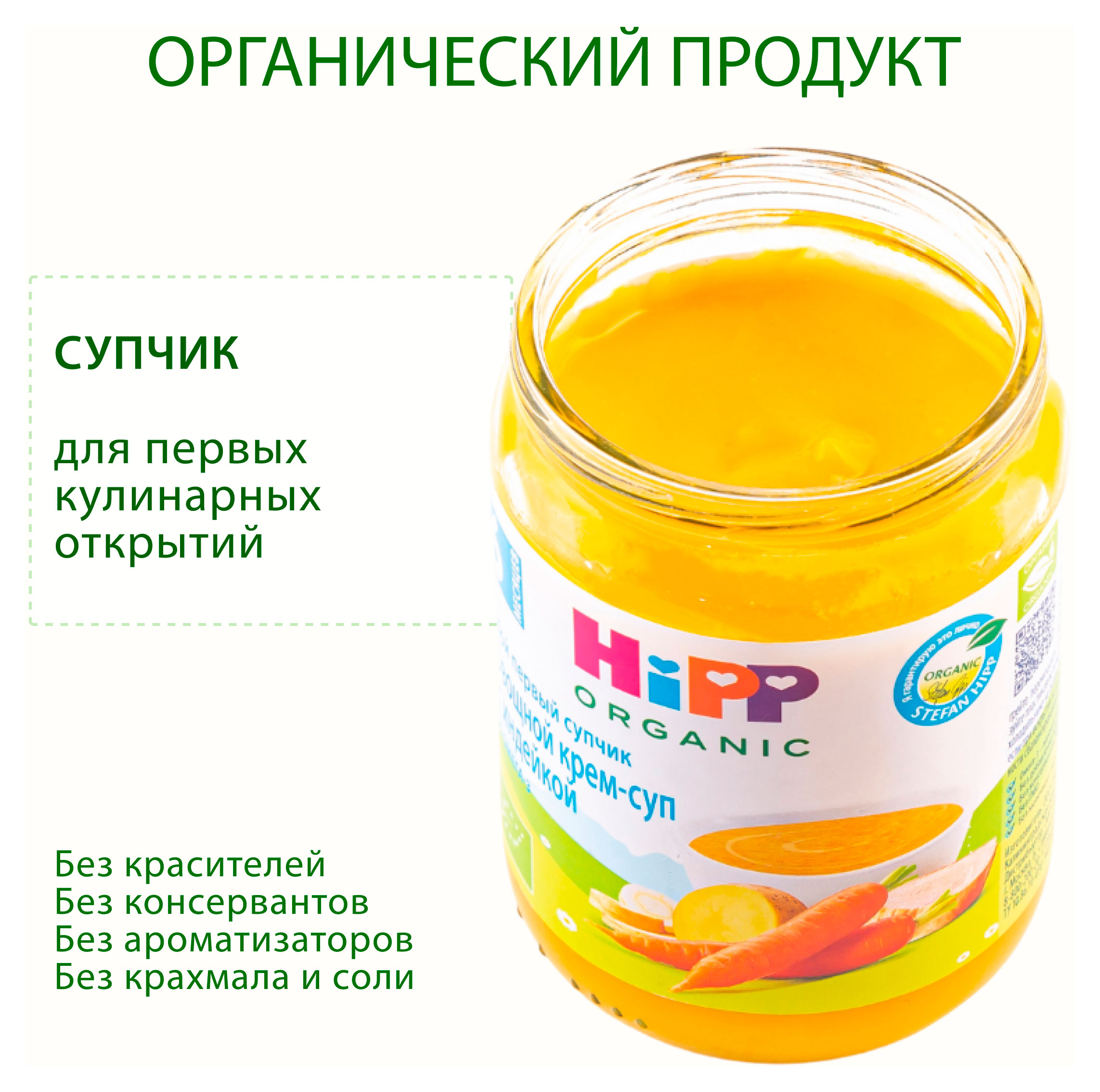 https://www.auchan.ru/files/original/34480773