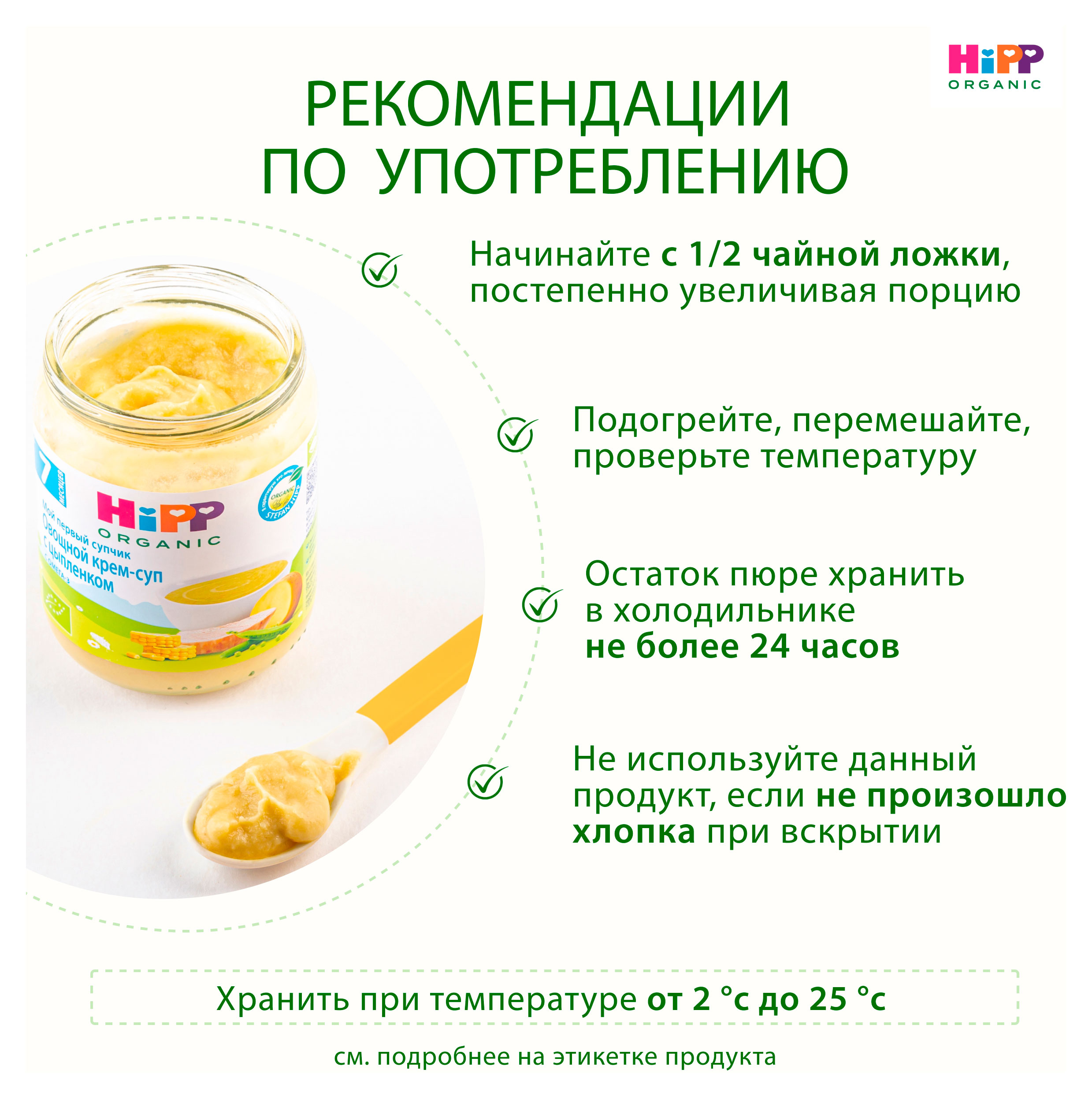 https://www.auchan.ru/files/original/34480779