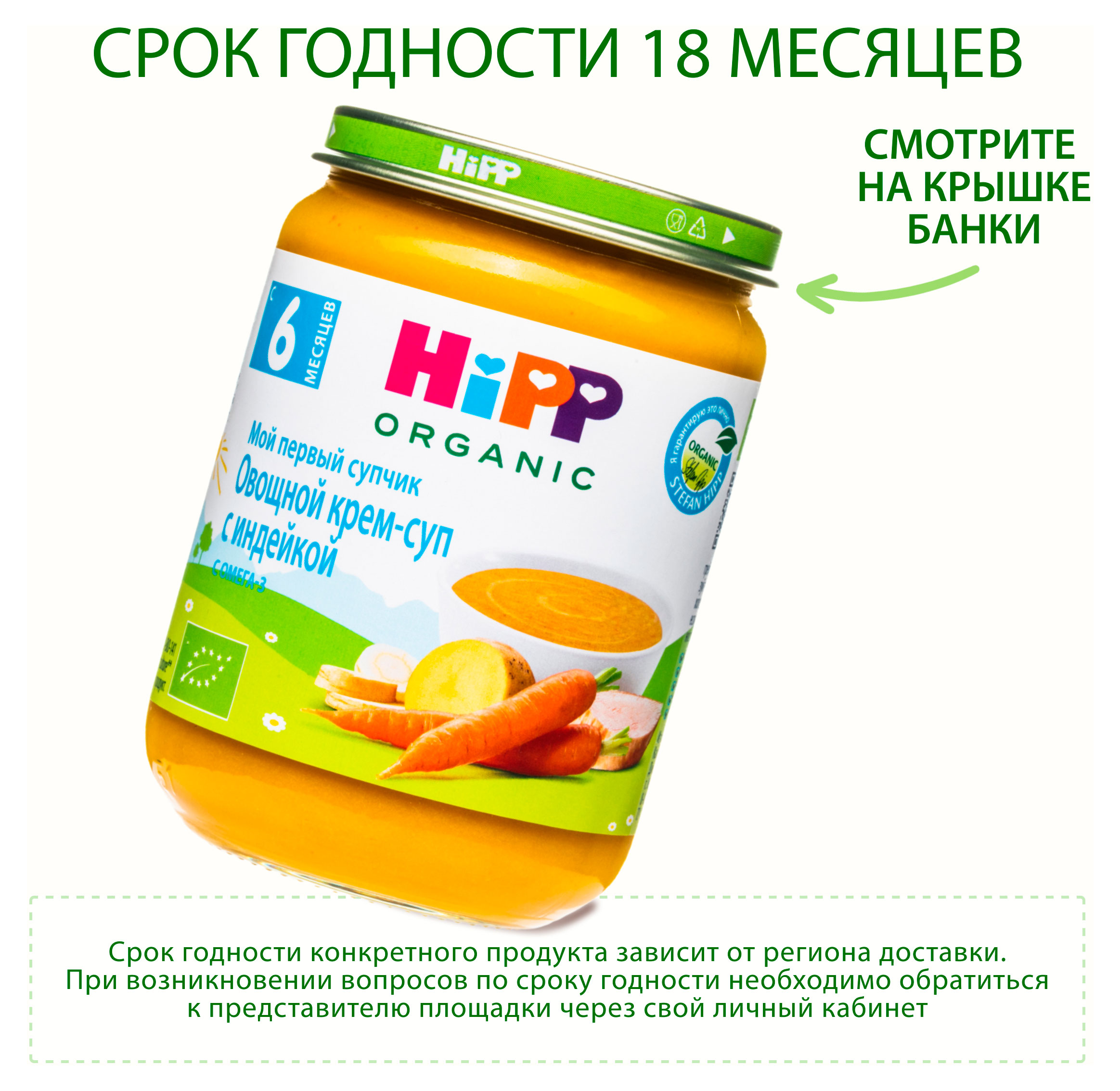 https://www.auchan.ru/files/original/34480830