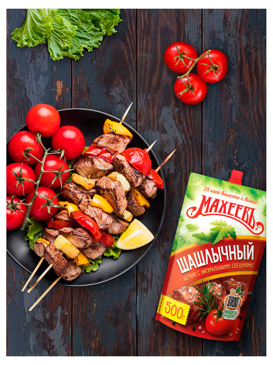 https://www.auchan.ru/files/original/34480833