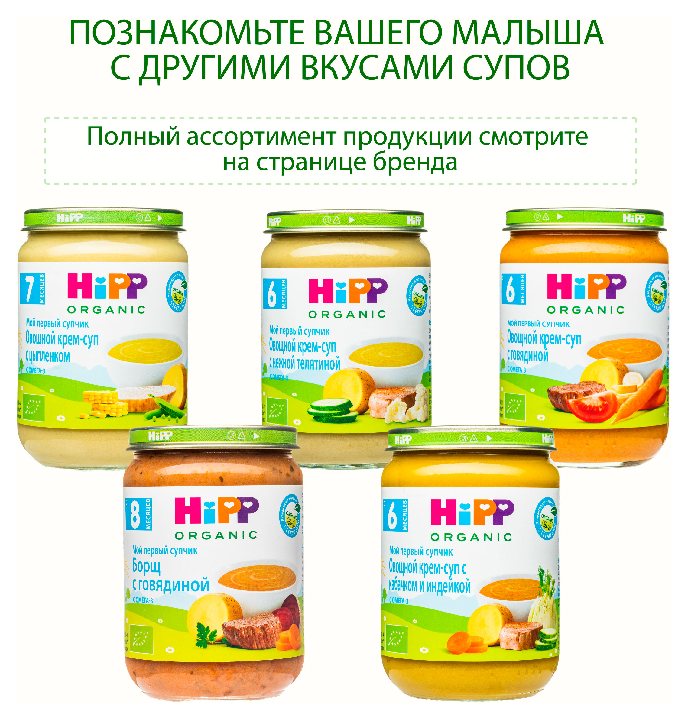 https://www.auchan.ru/files/original/34480836