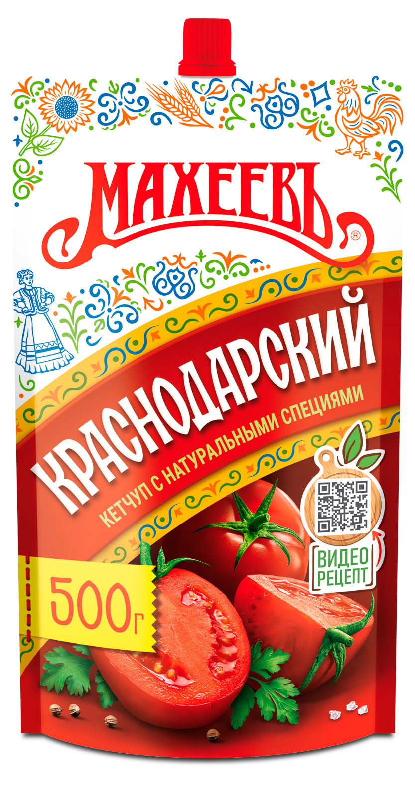 https://www.auchan.ru/files/original/34480842