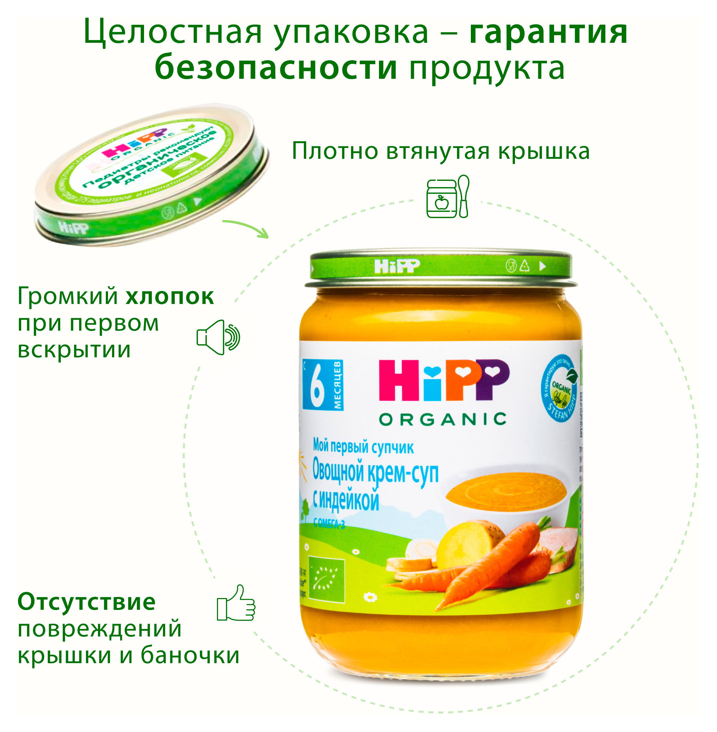 https://www.auchan.ru/files/original/34480845