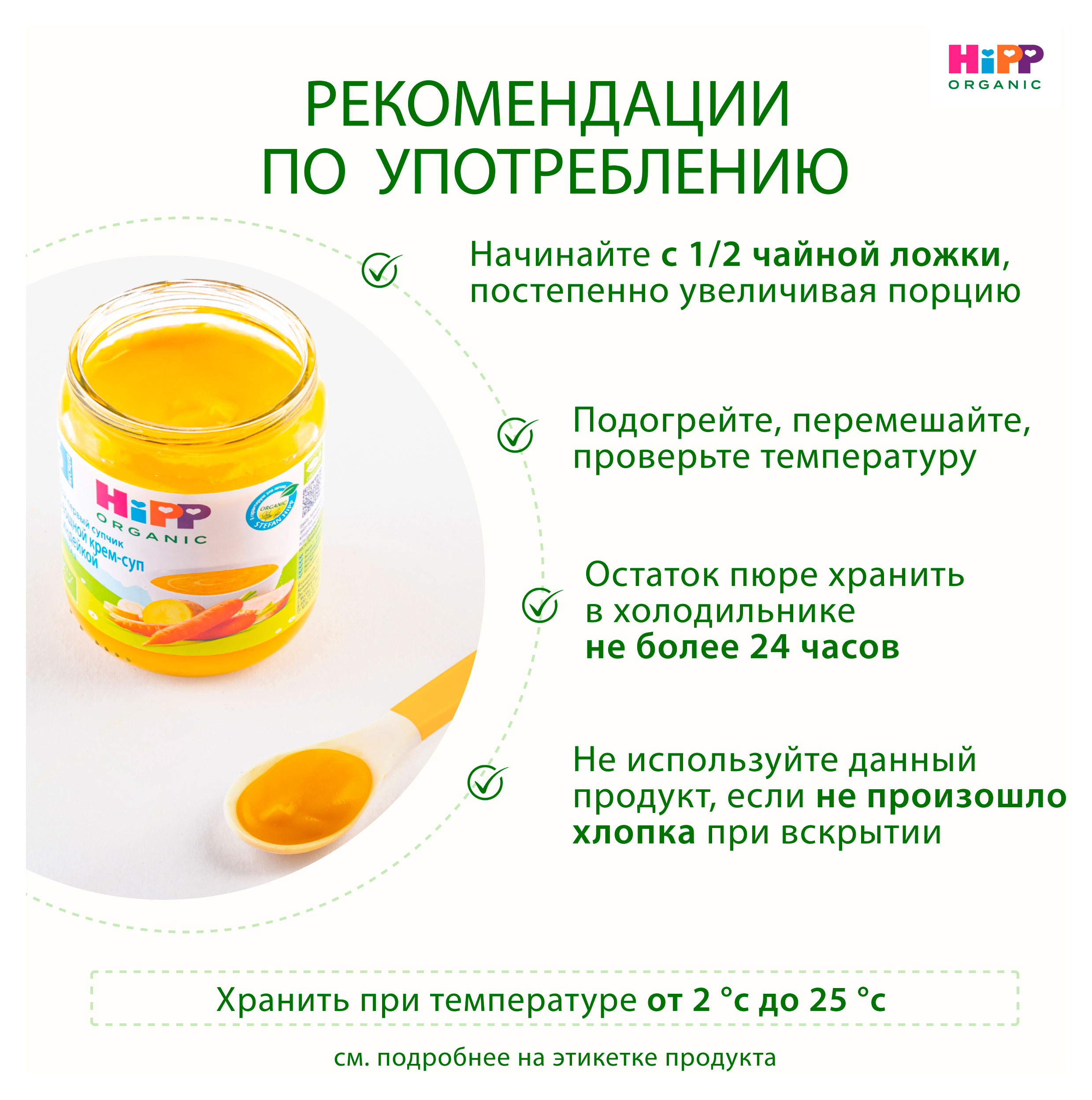 https://www.auchan.ru/files/original/34480851