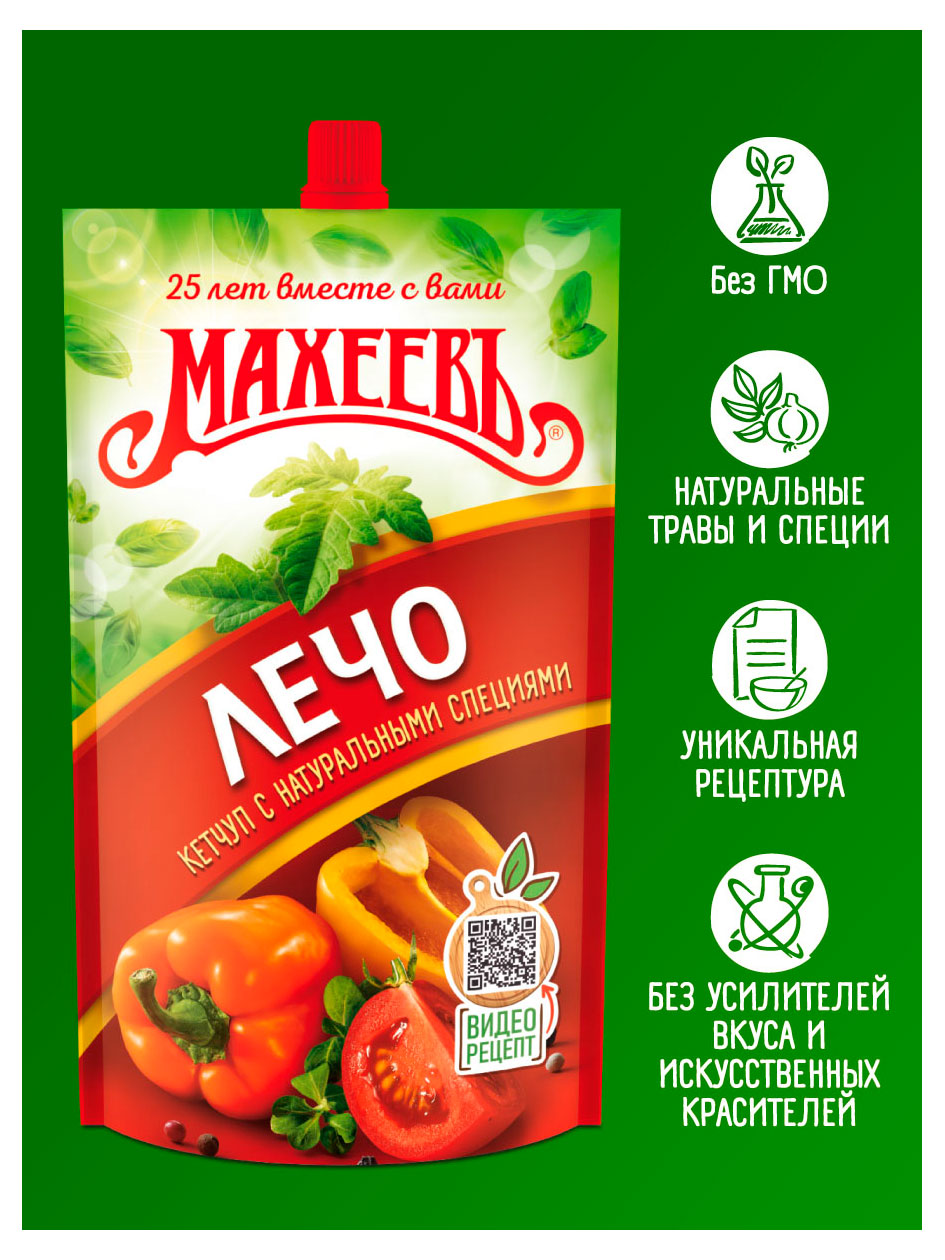 https://www.auchan.ru/files/original/34480932