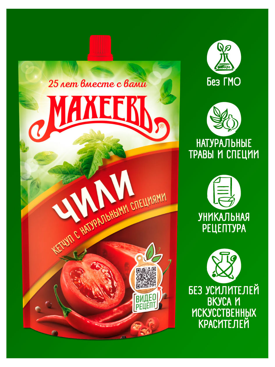 https://www.auchan.ru/files/original/34480956