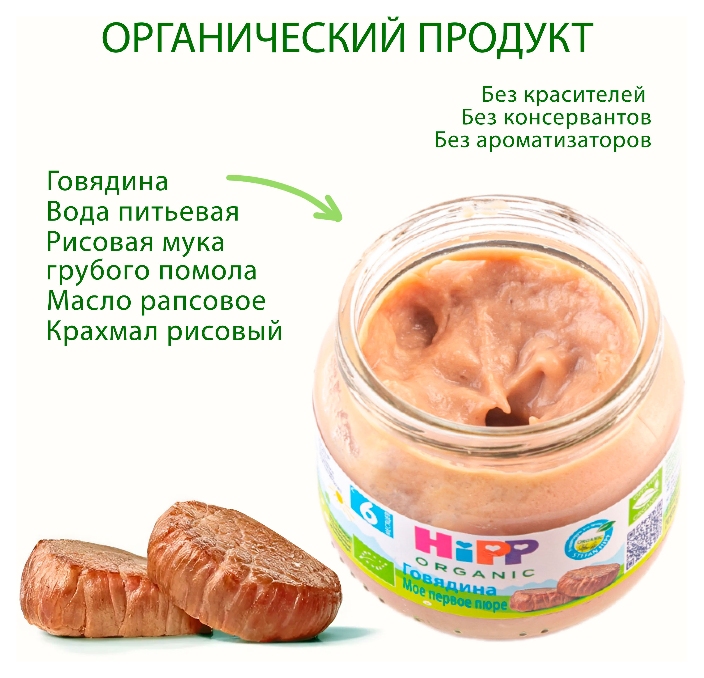 https://www.auchan.ru/files/original/34480980