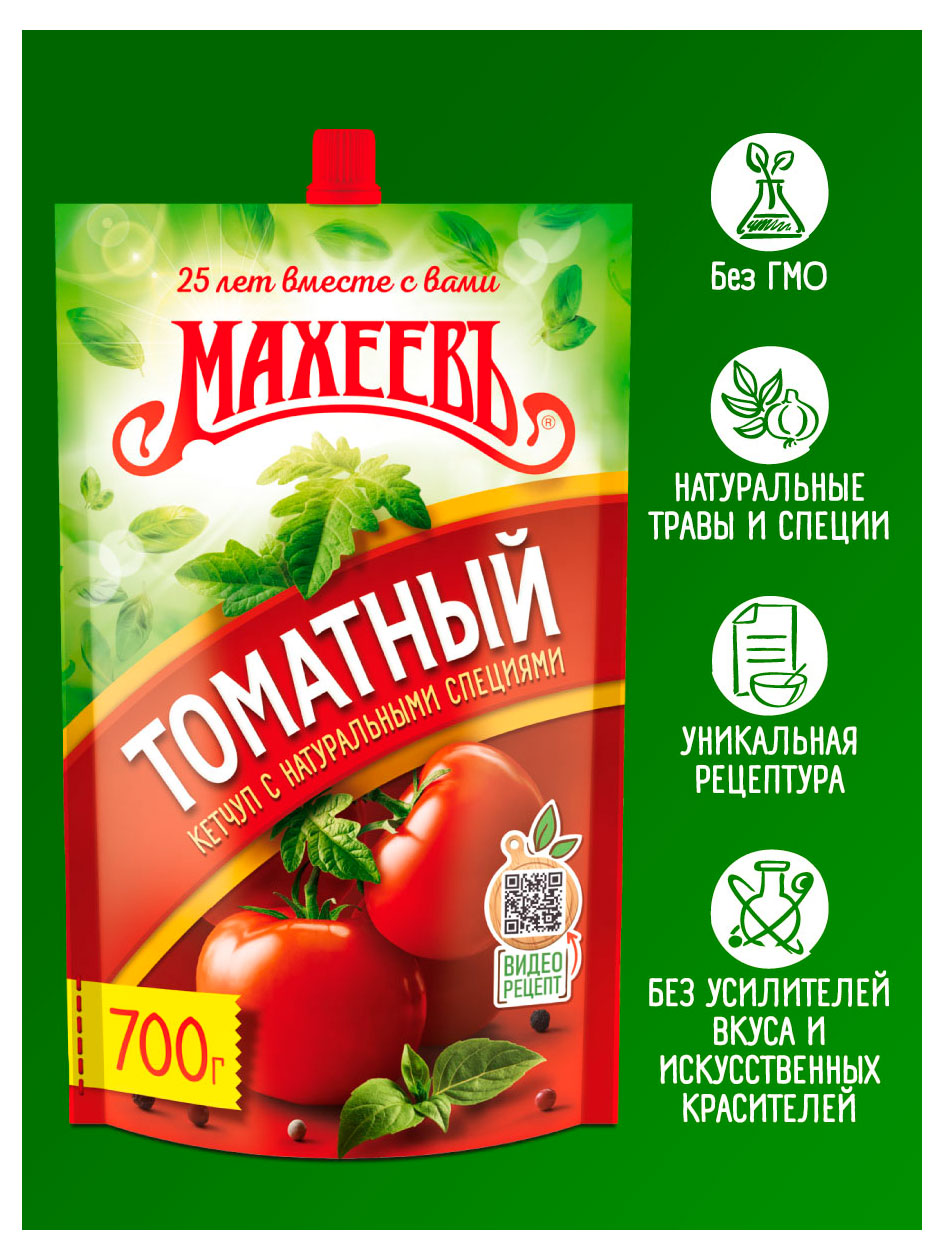 https://www.auchan.ru/files/original/34480983