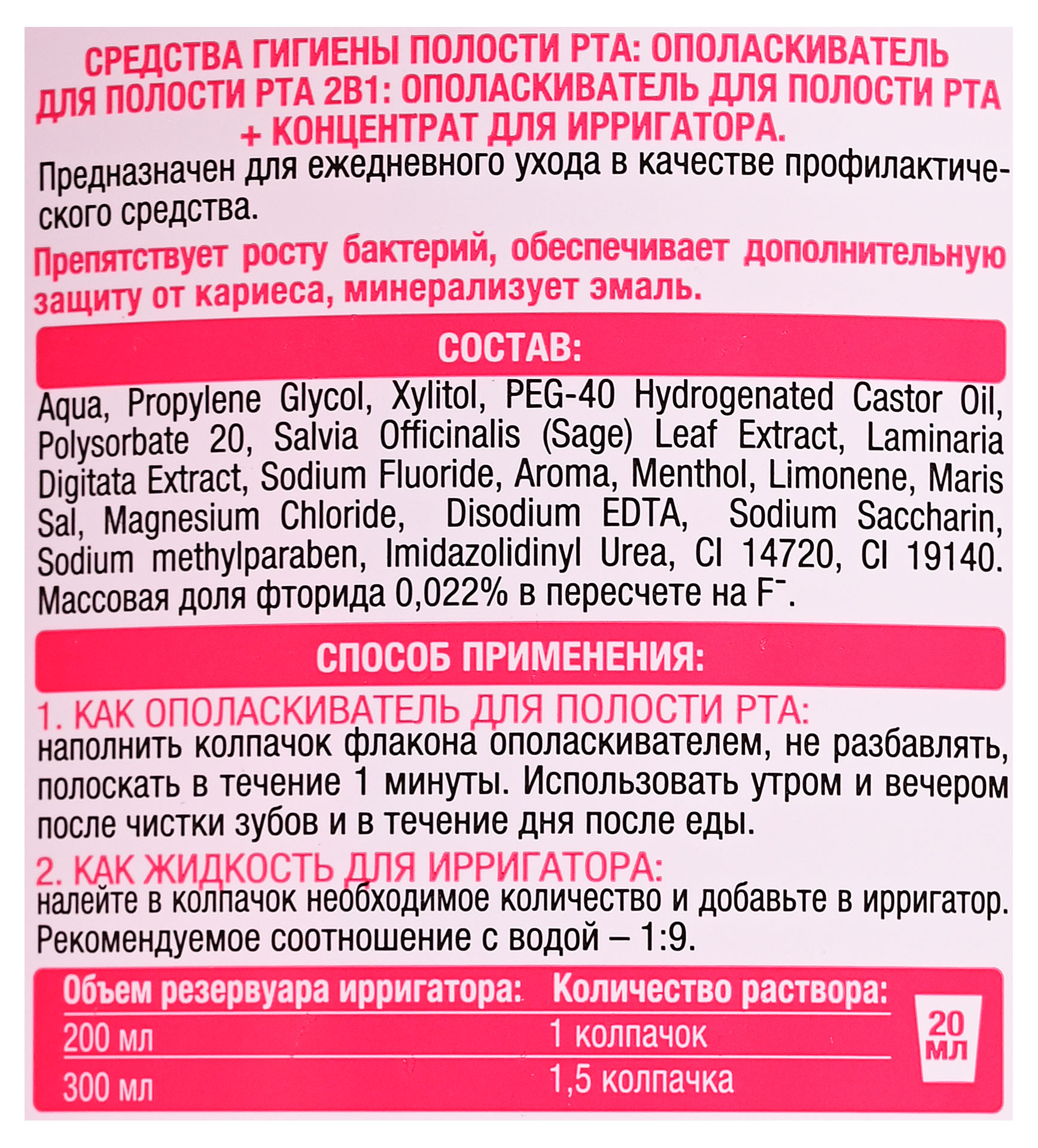 https://www.auchan.ru/files/original/34482879