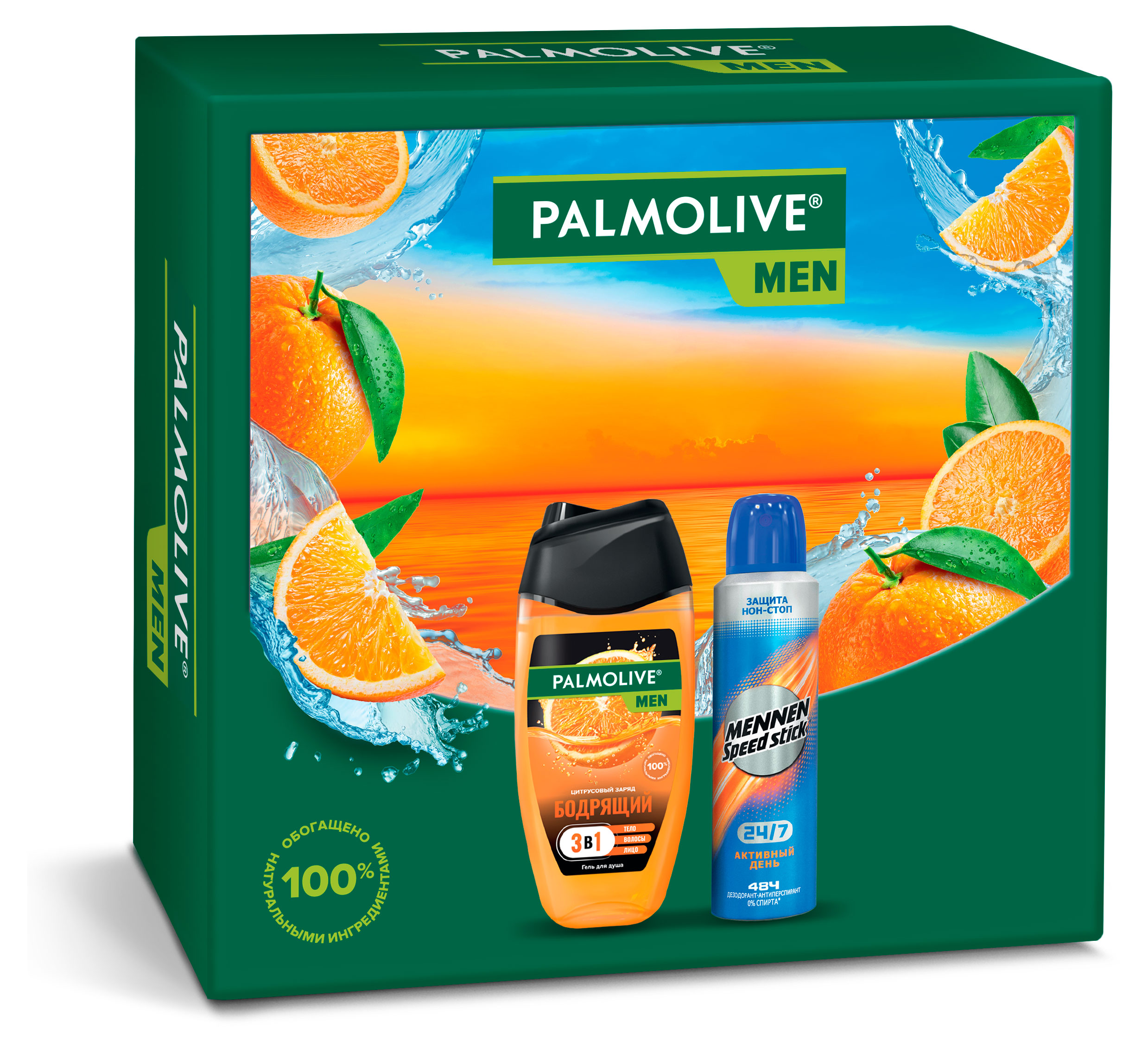 

Набор подарочный Palmolive Men Цитрусовый Заряд для Активного Дня