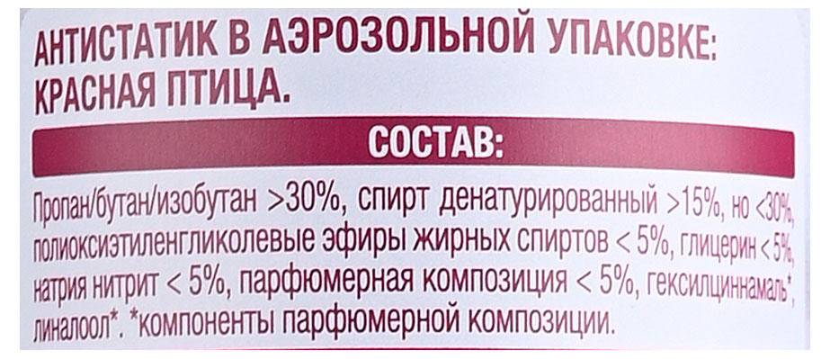 https://www.auchan.ru/files/original/34485477