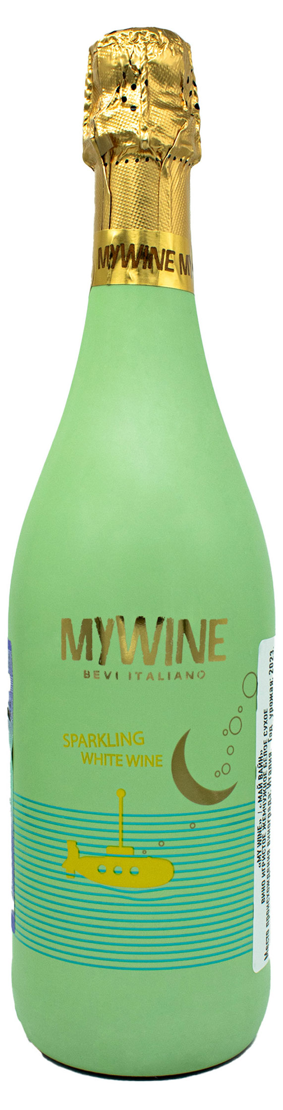 Игристое вино MyWine белое сухое Италия, 0,75 л