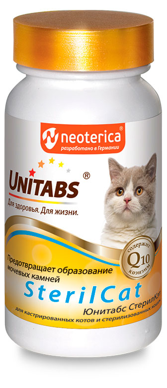 

Витамины для кошек Unitabs SterilCat с Q10