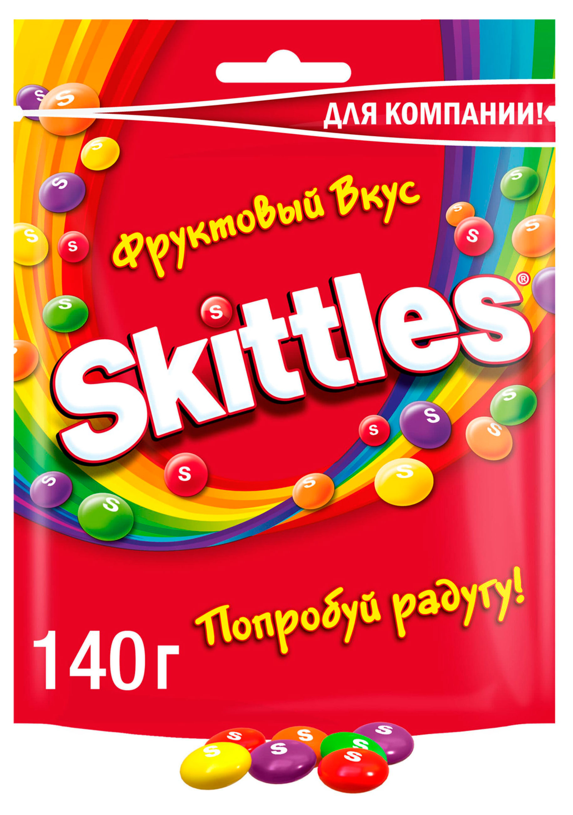 

Драже жевательные Skittles Фрукты, 140 г