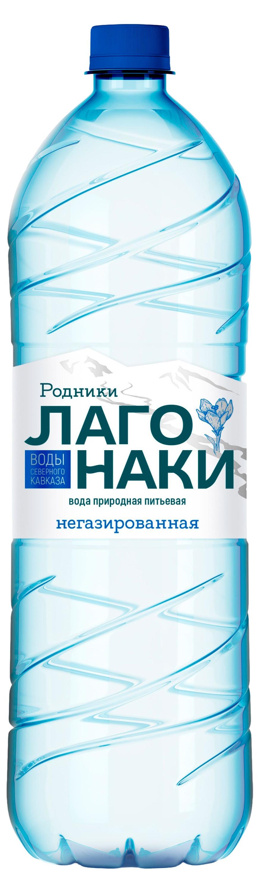 Вода питьевая «Родники Лаго-Наки» без газа, 1,5 л