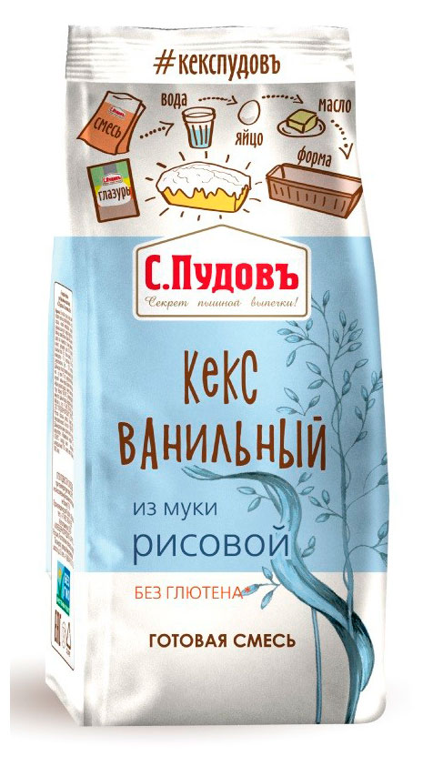 https://www.auchan.ru/files/original/34490115