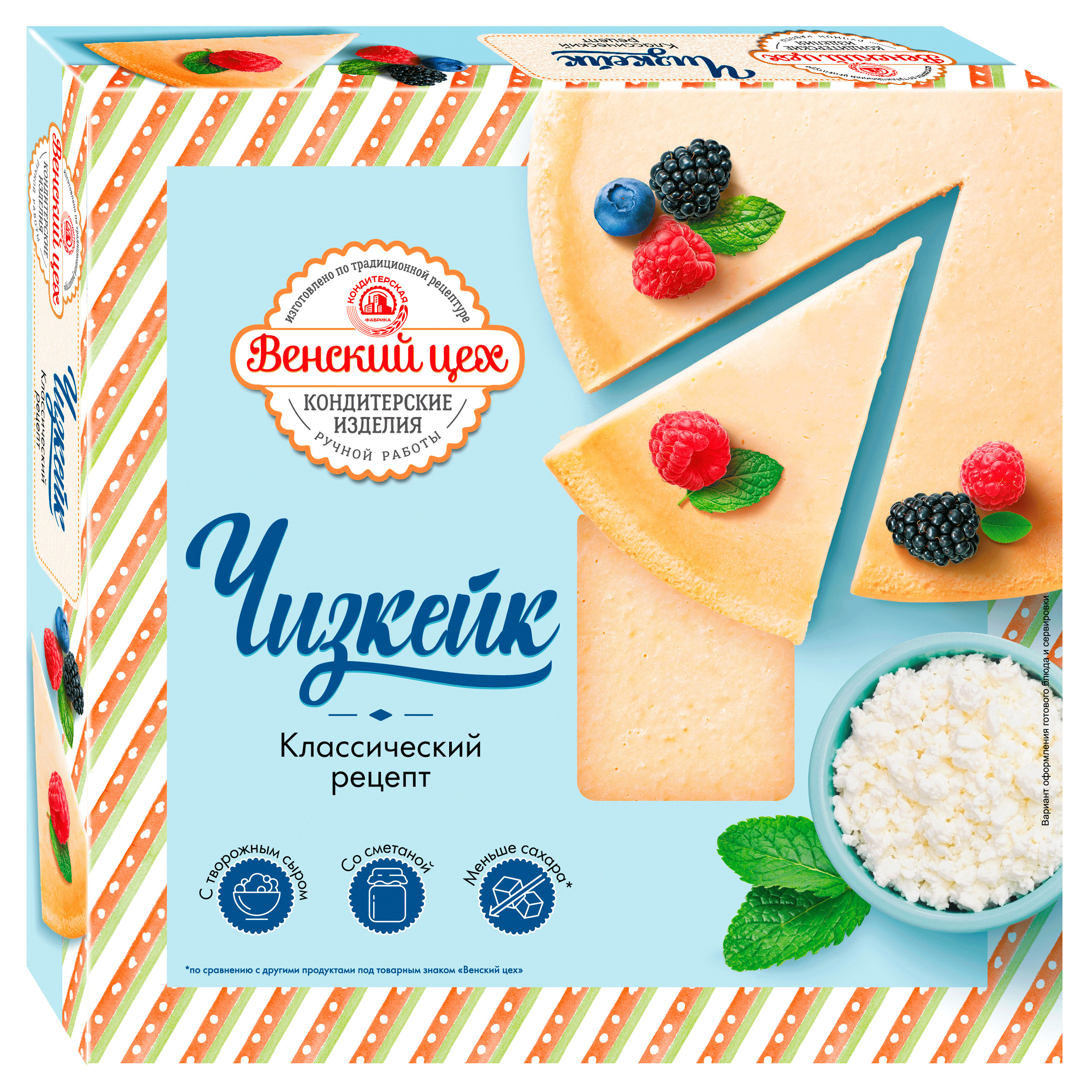 https://www.auchan.ru/files/original/34490775