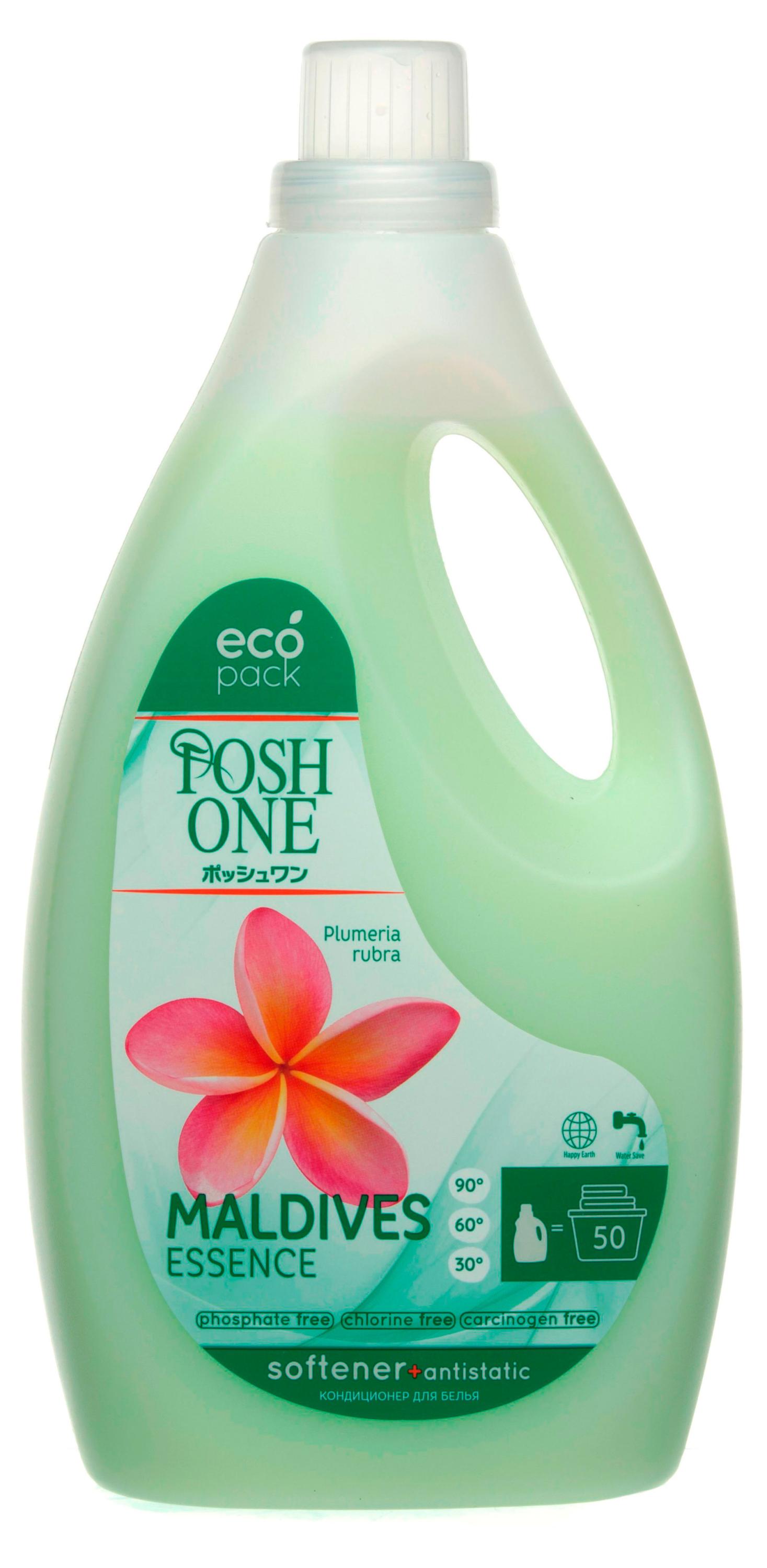 

Кондиционер для белья Posh One Мальдивы, 2 л