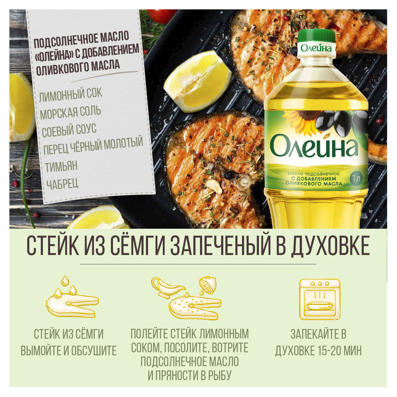 https://www.auchan.ru/files/original/34511064