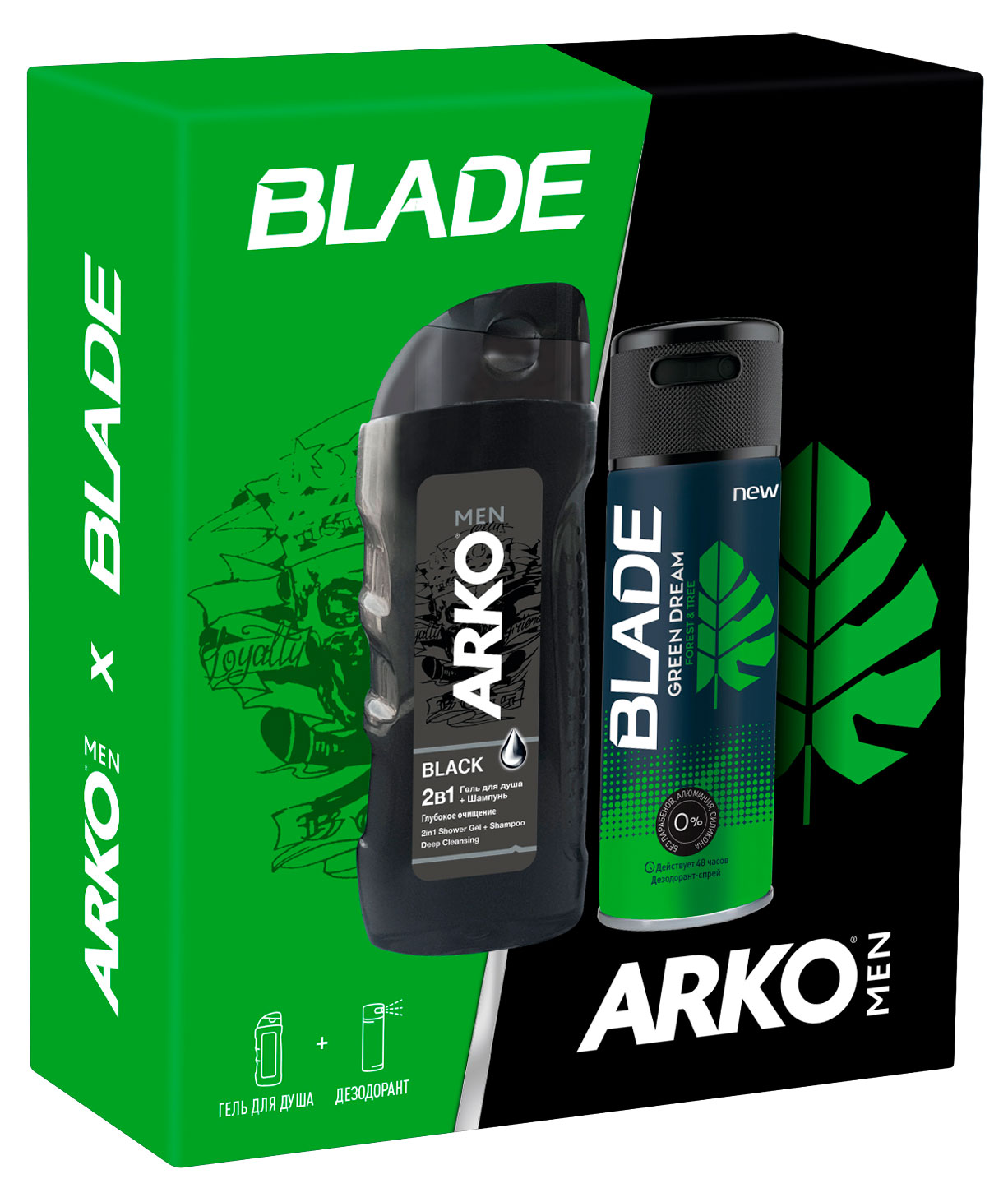 

Набор подарочный, гель для душа Arko Black 260мл + BLADE дезодорант-спрей Green Dream 150 мл