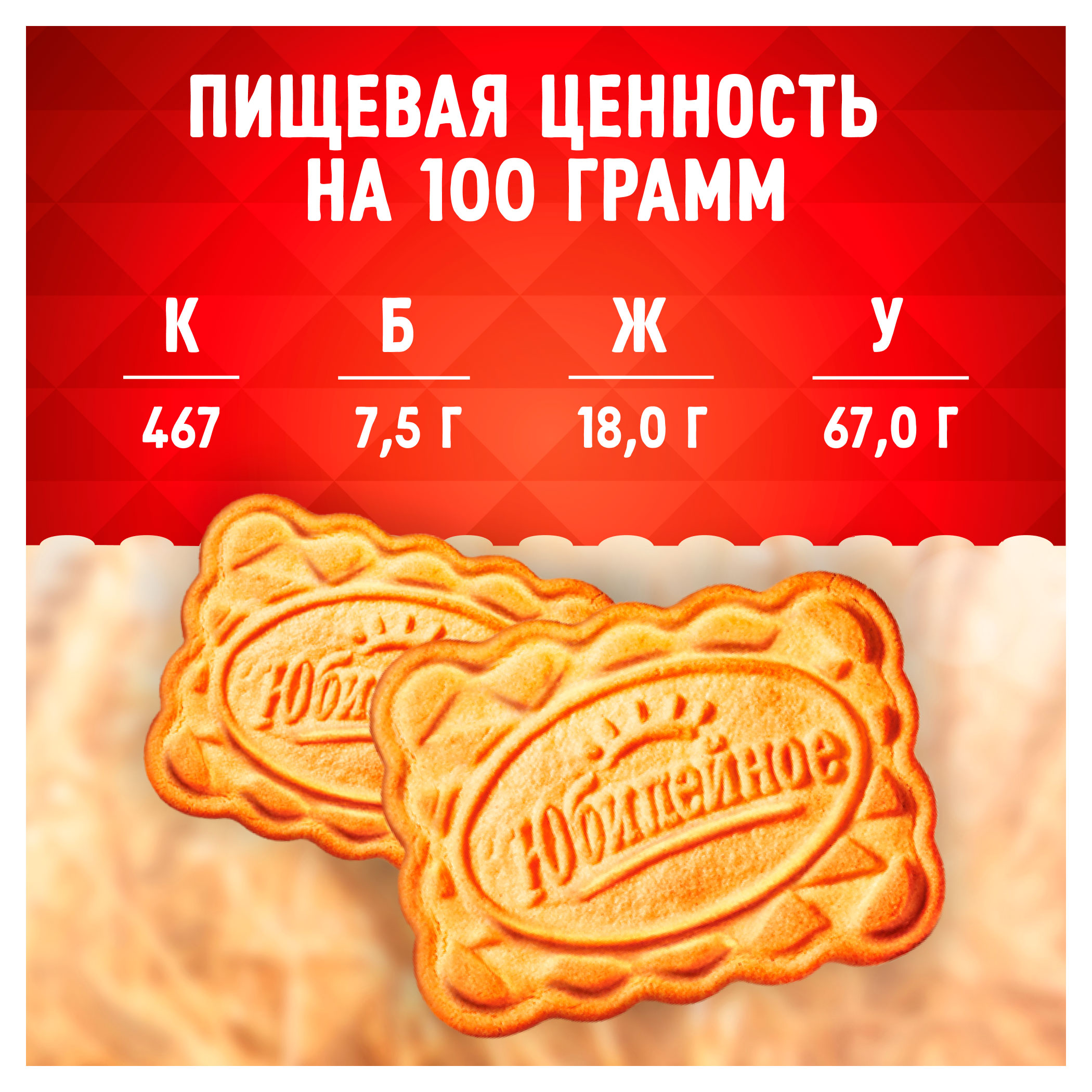 https://www.auchan.ru/files/original/34511472