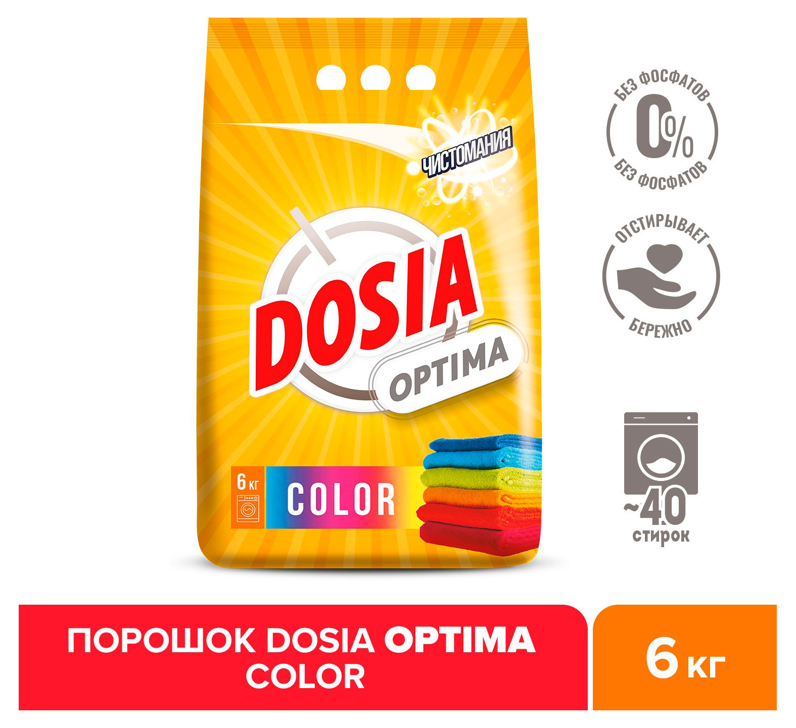 https://www.auchan.ru/files/original/34512462