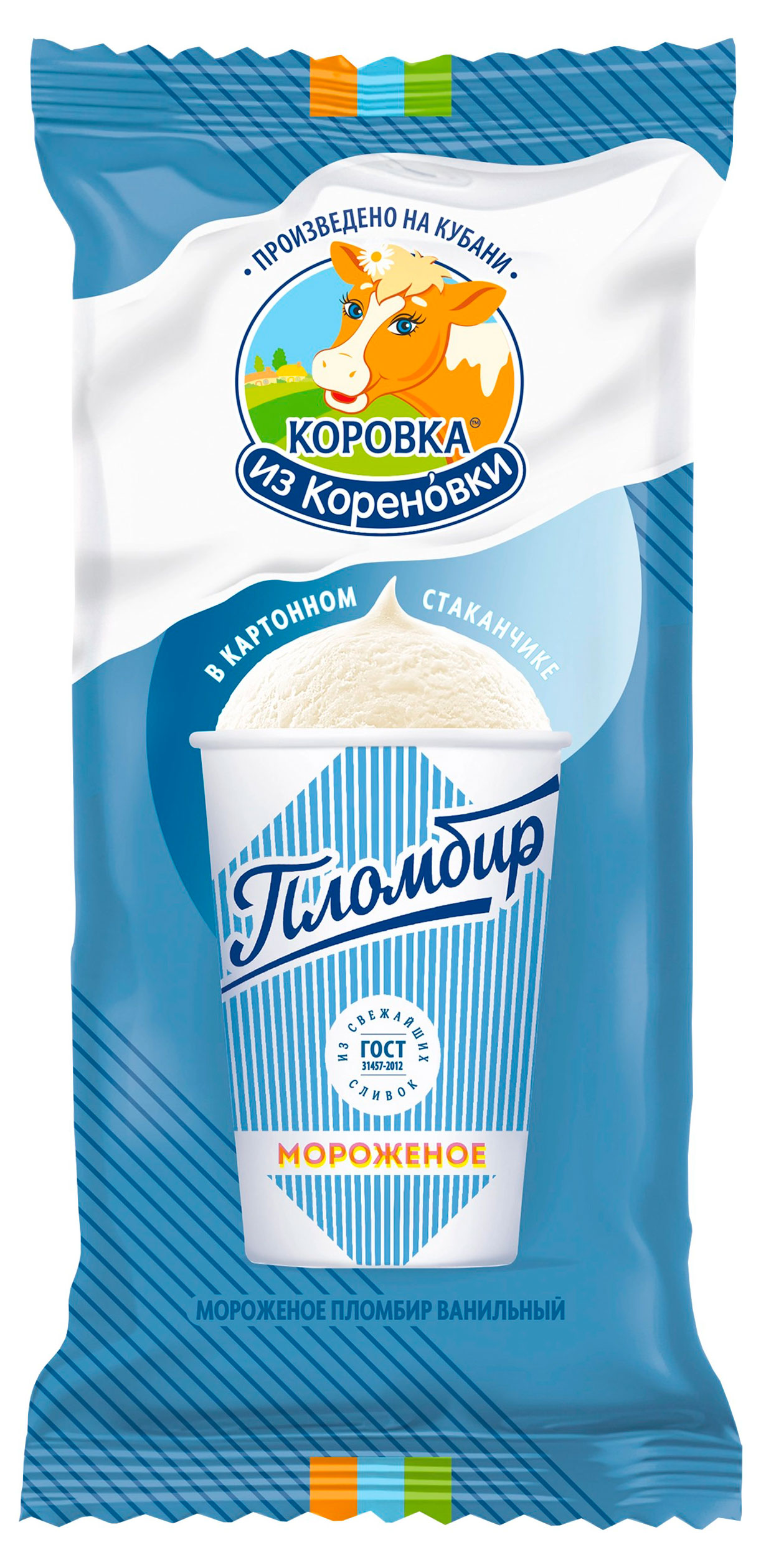 Мороженое пломбир «Коровка из Кореновки» ванильный 15% БЗМЖ, 80 г