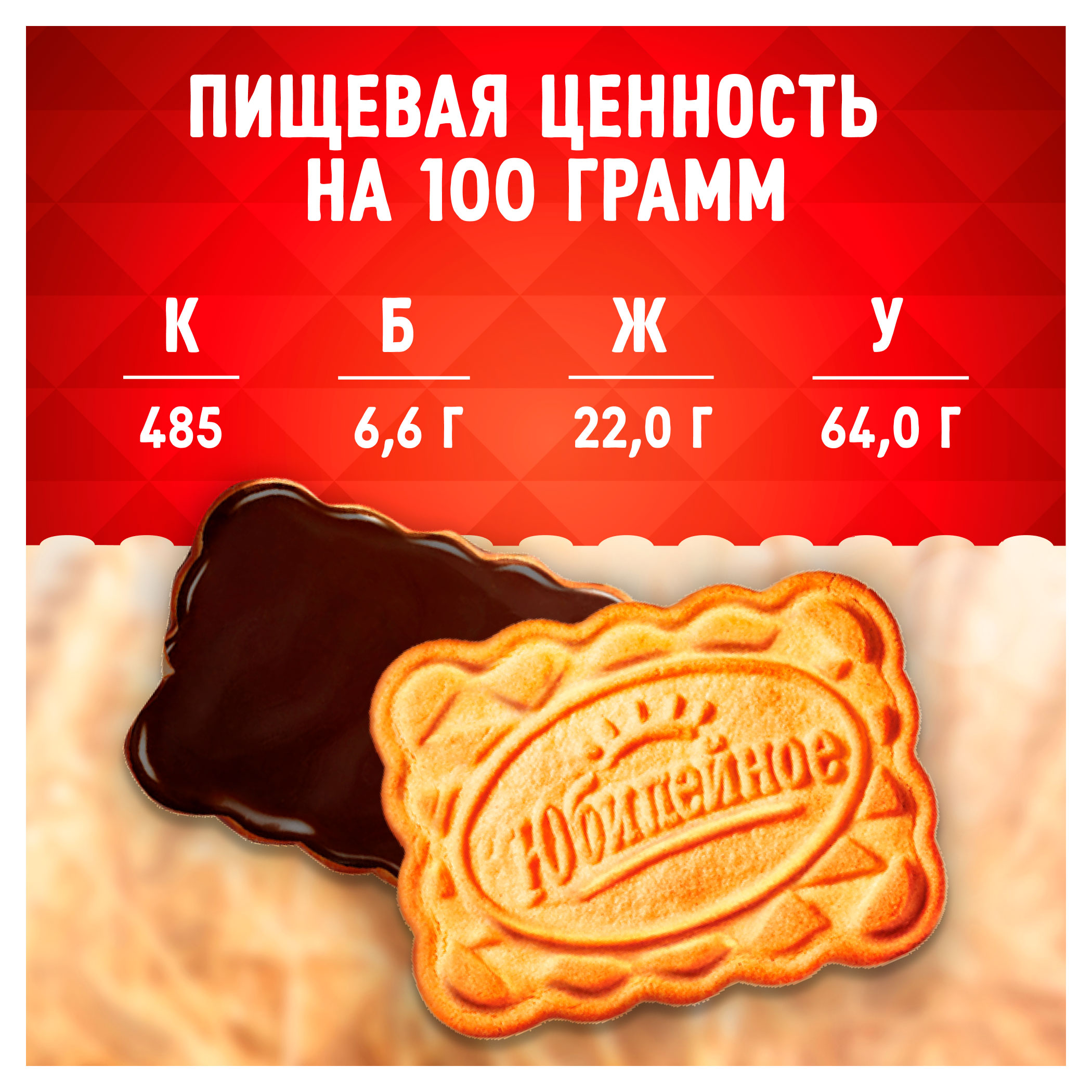 https://www.auchan.ru/files/original/34514487