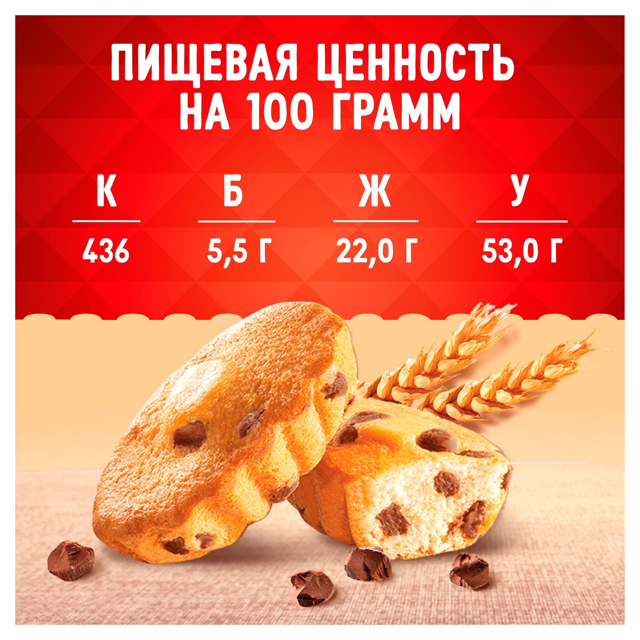 https://www.auchan.ru/files/original/34514694