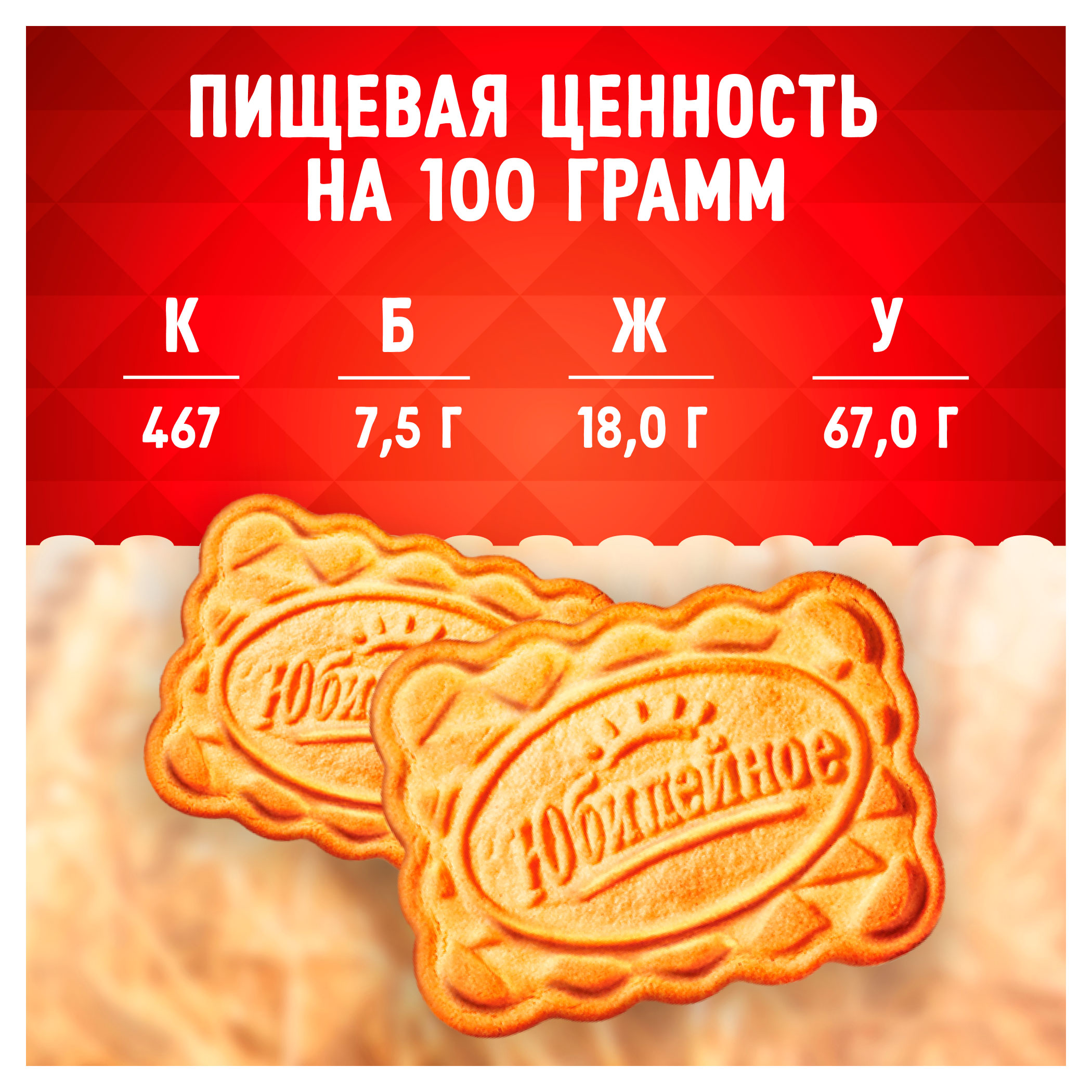 https://www.auchan.ru/files/original/34514823