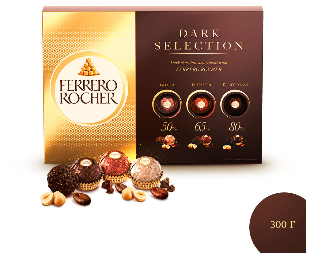 Набор конфет FERRERO Dark Selection, 300 г