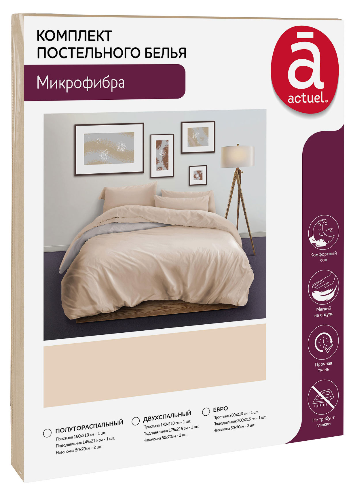 https://www.auchan.ru/files/original/34522191