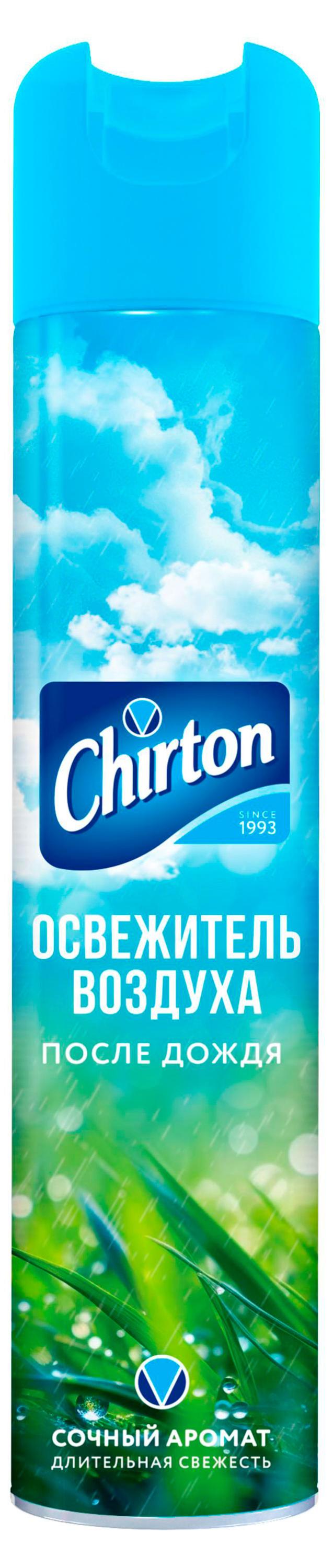 Освежитель воздуха Chirton После дождя, 300 мл