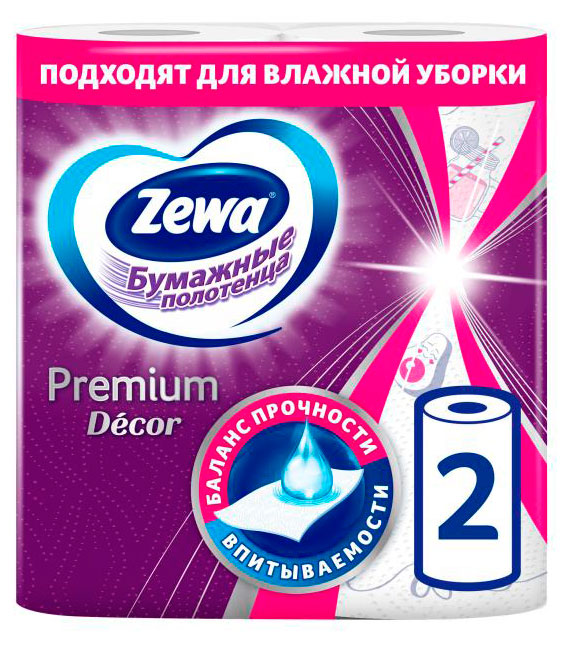 Бумажные полотенца Zewa Premium Decor, 2 рулона