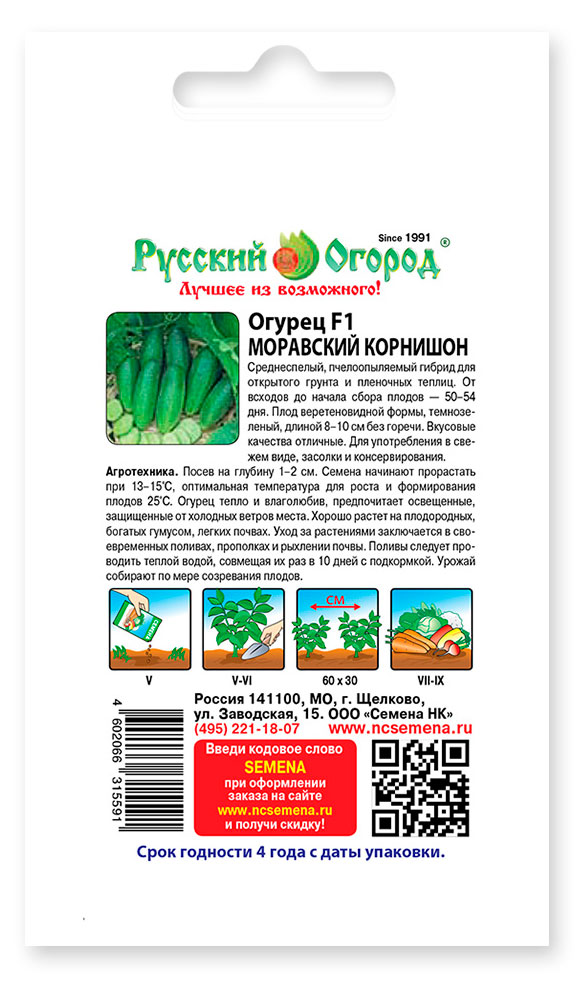 https://www.auchan.ru/files/original/34564797