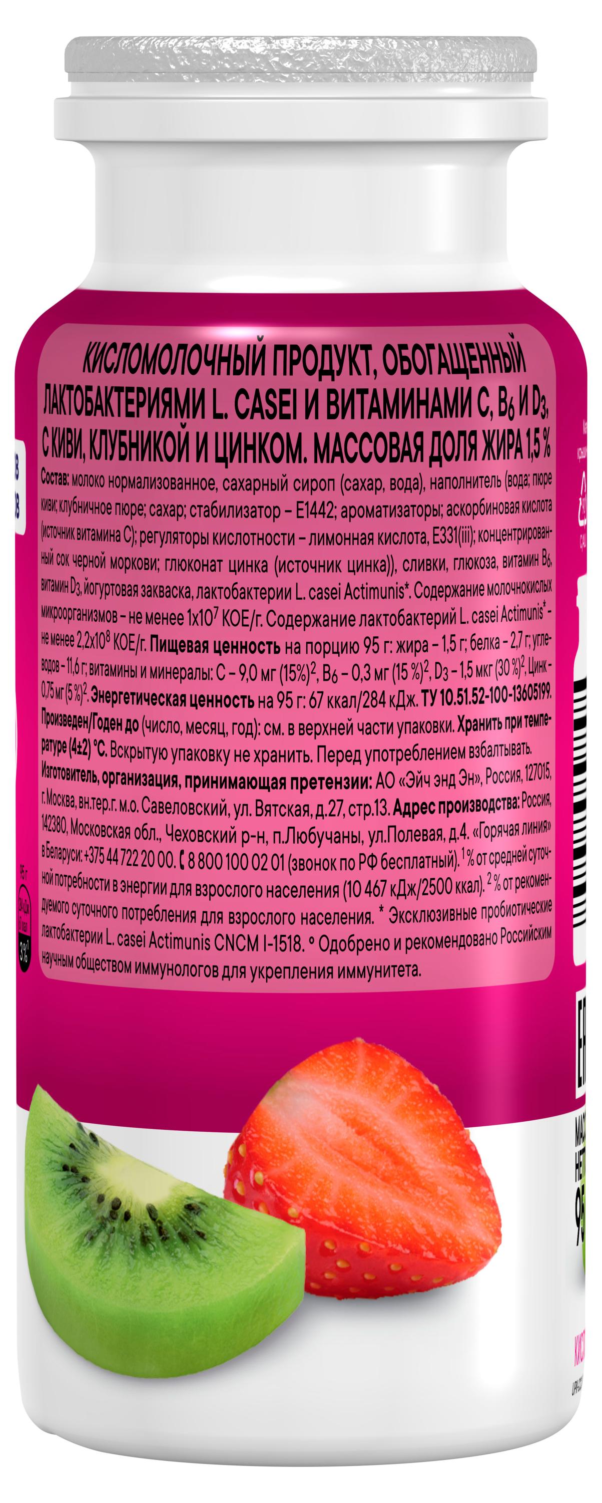 https://www.auchan.ru/files/original/34564806