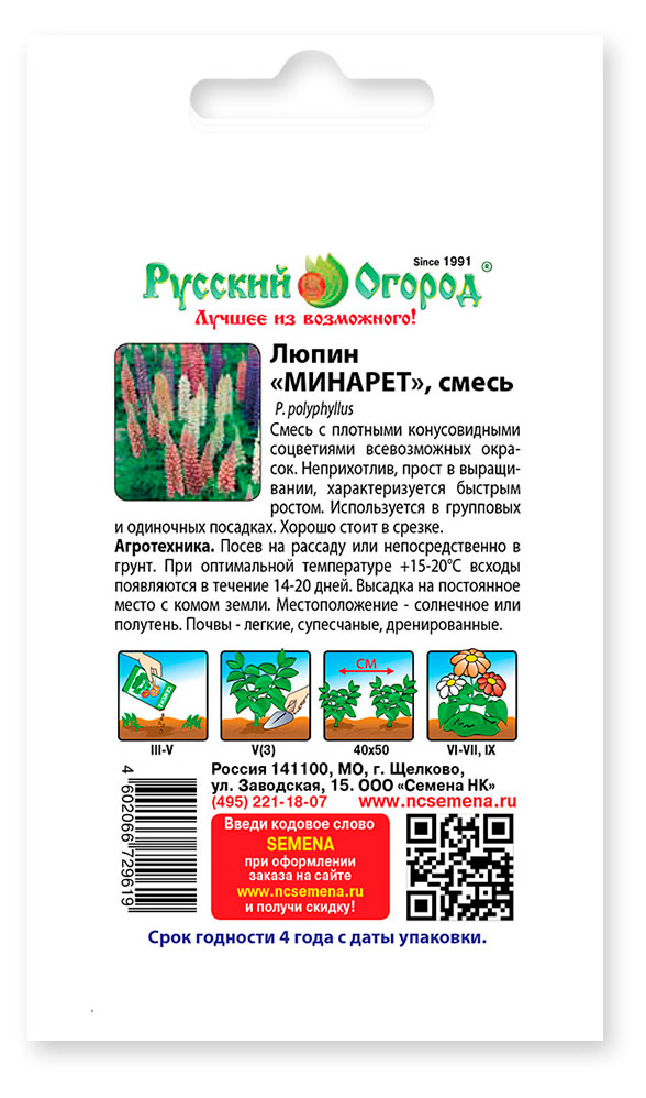 https://www.auchan.ru/files/original/34564974