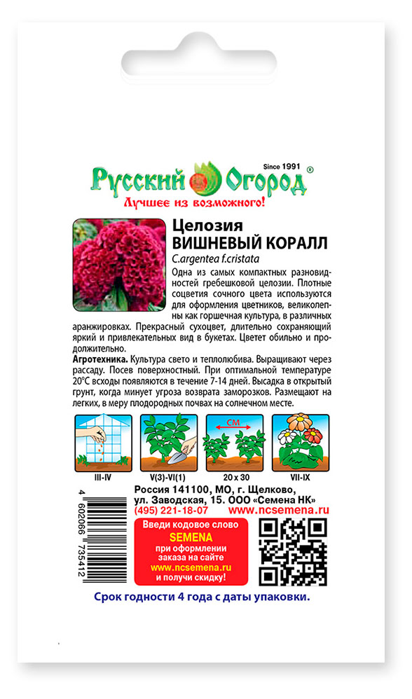 https://www.auchan.ru/files/original/34565028