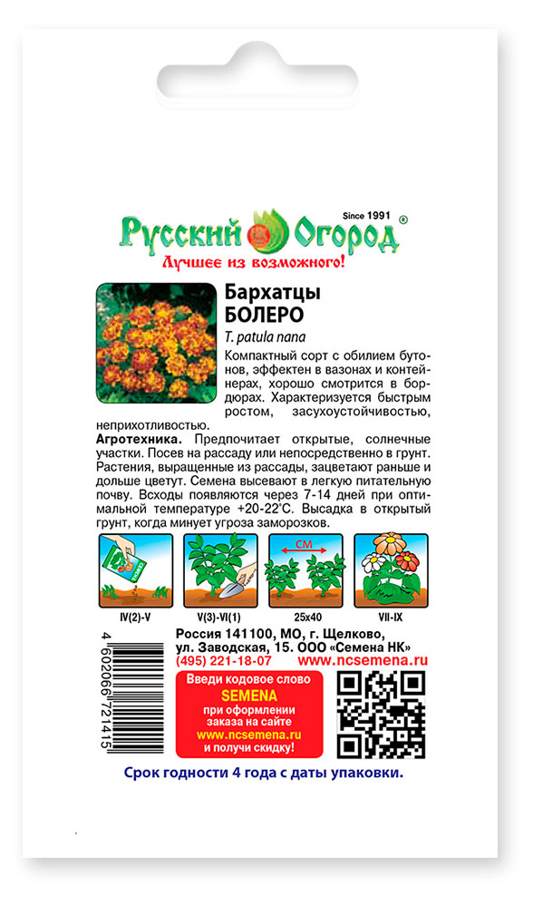 https://www.auchan.ru/files/original/34565040