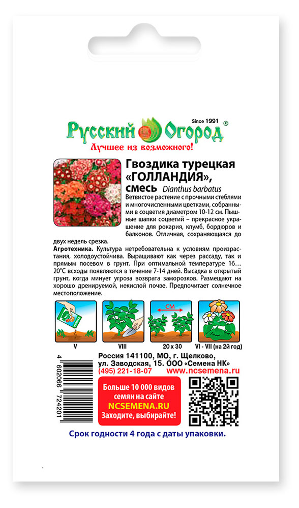 https://www.auchan.ru/files/original/34565076