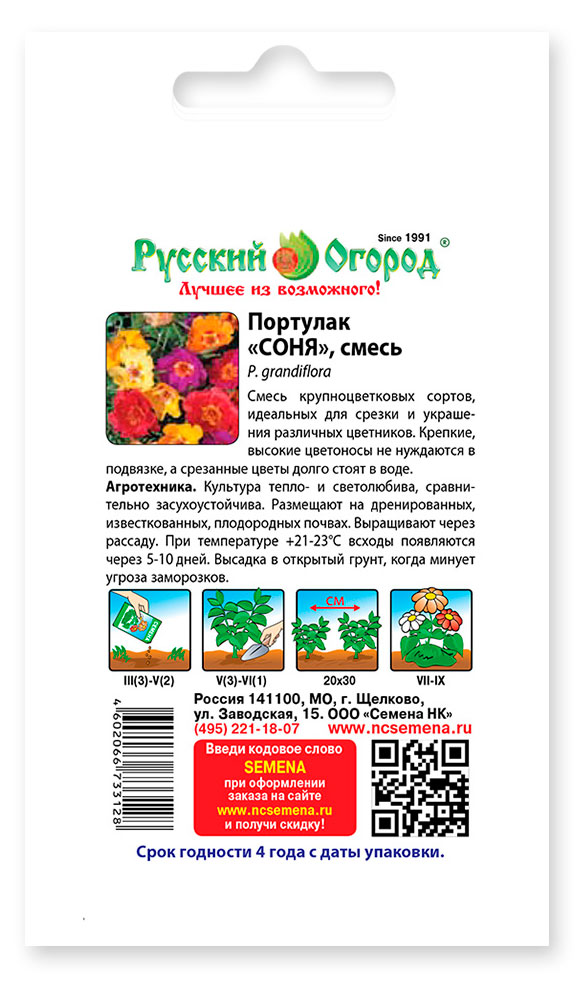 https://www.auchan.ru/files/original/34565148