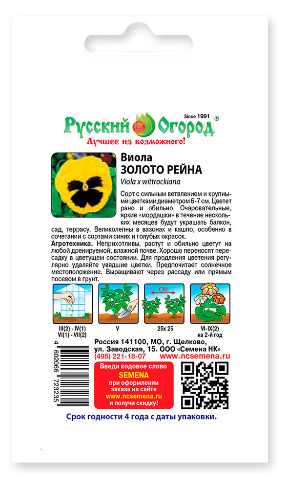 https://www.auchan.ru/files/original/34565160