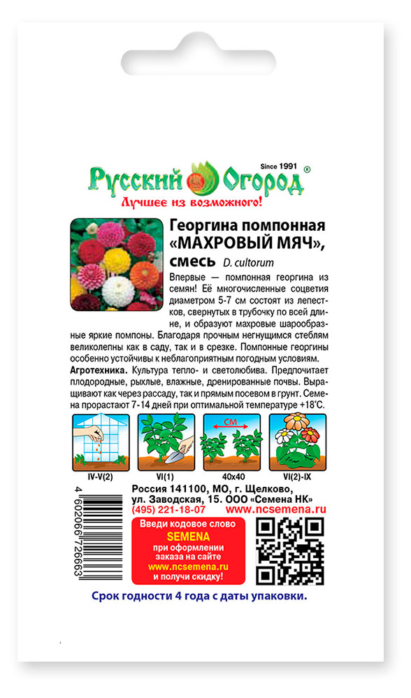 https://www.auchan.ru/files/original/34565175