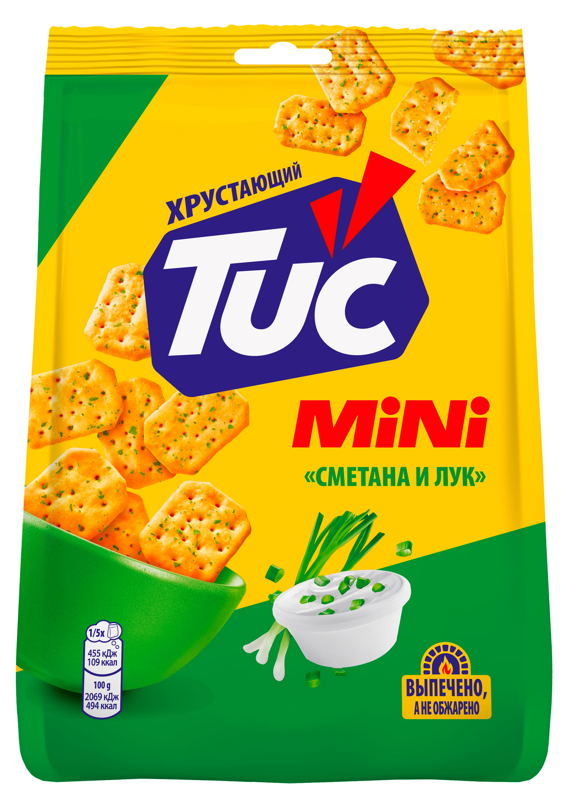 Tuc | Крекеры Tuc Mini со вкусом сметаны и лука, 110 г