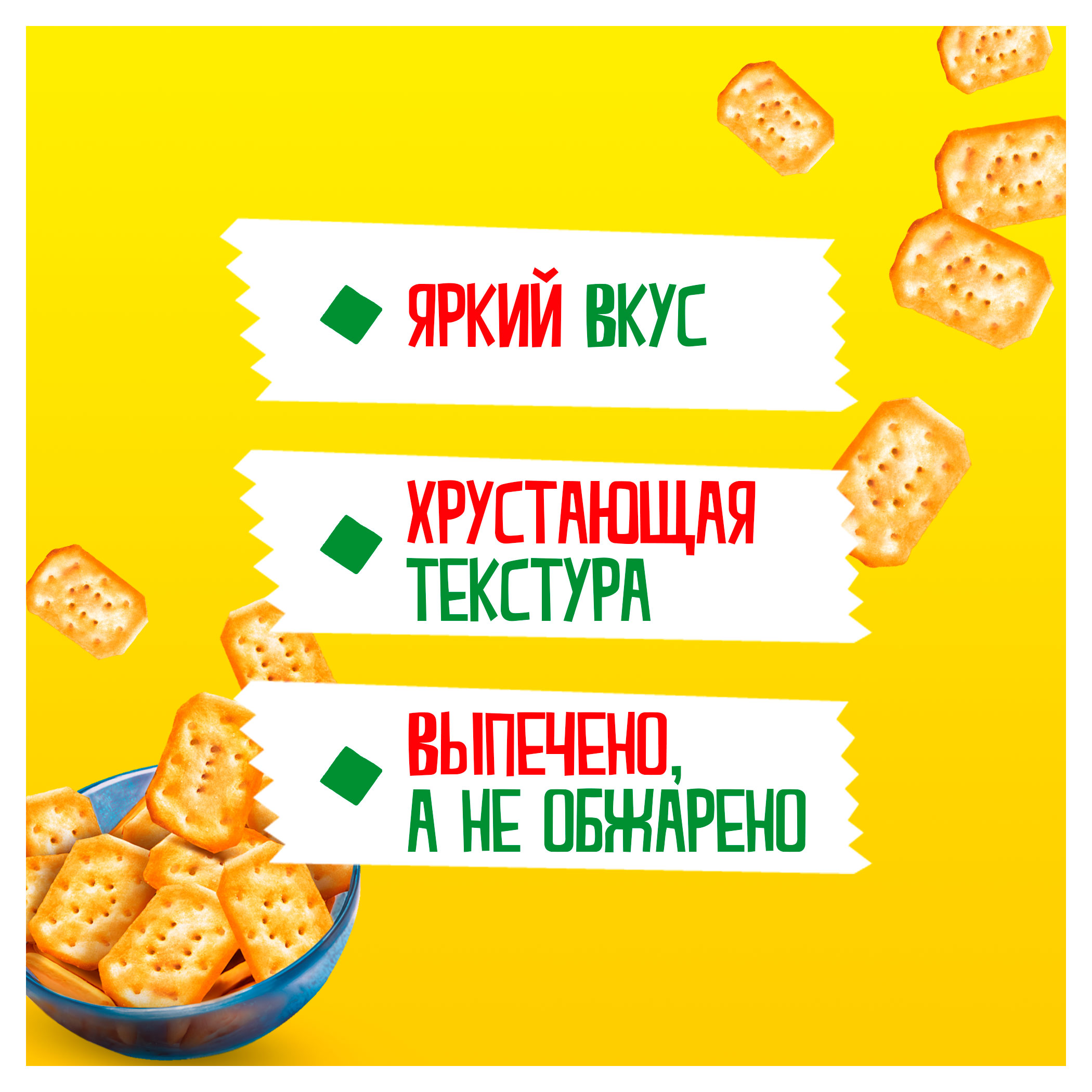 https://www.auchan.ru/files/original/34565289